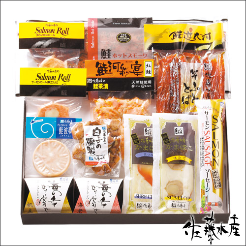 【限定4名さま】 佐藤水産 浪の舞(なみのまい) バラエティセット 片付け110番プレゼントキャンペーン!!