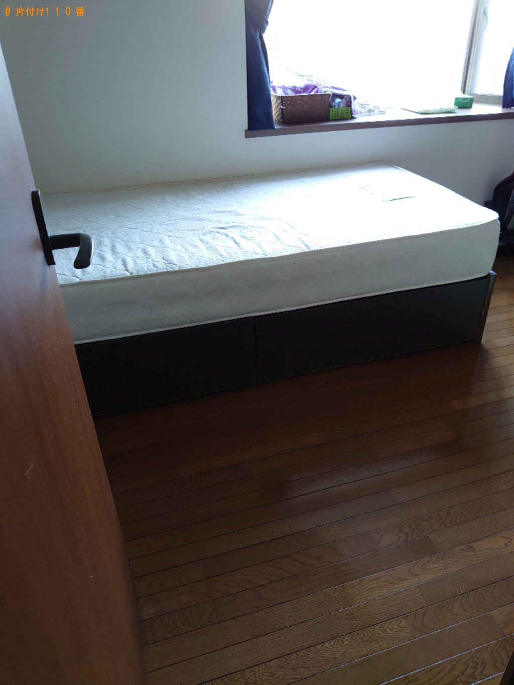 【福井市】マットレス付きシングルベッドの回収・処分ご依頼