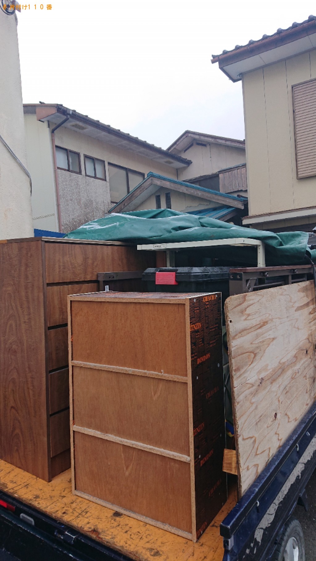【越前市】洗濯機、タンス、布団、衣類、衣類乾燥機等の回収