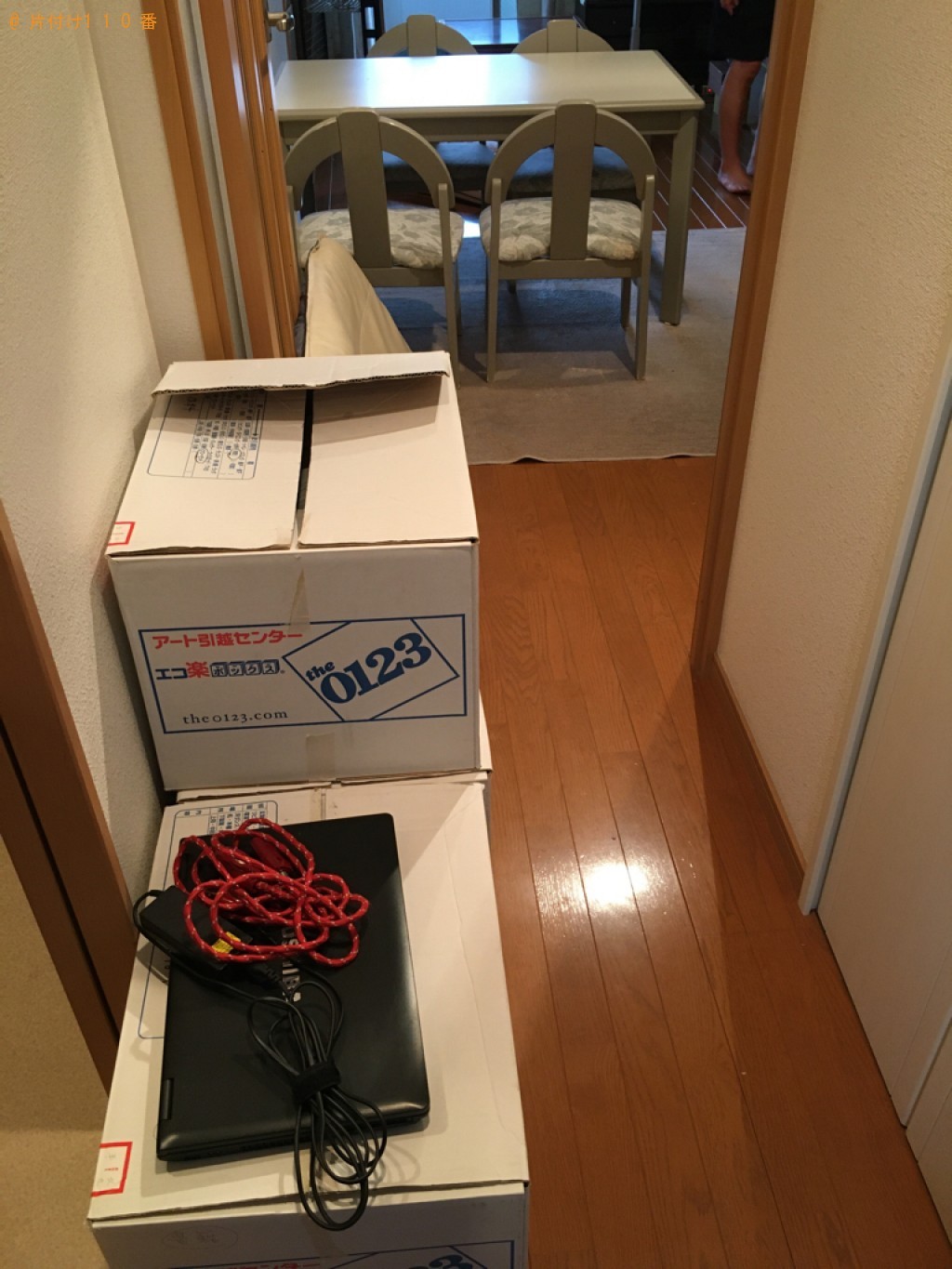 四人用ダイニングテーブル、冷蔵庫、洗濯機、椅子、こたつ等の回収