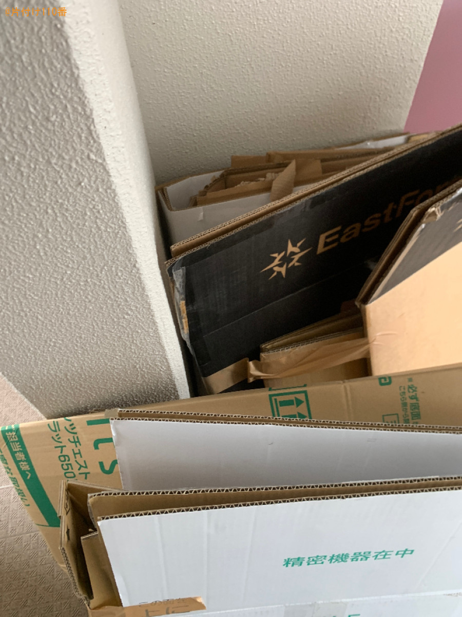 段ボールの回収・処分ご依頼　お客様の声