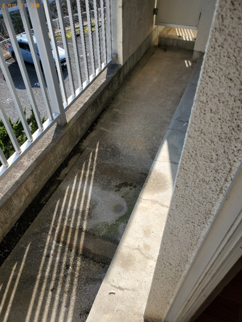 【福井市】家庭用エアコンの回収・処分ご依頼 お客様の声