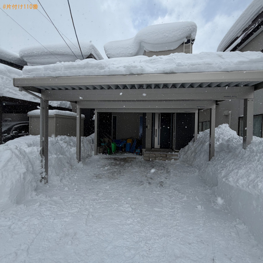 カーポートの雪下ろし作業ご依頼　お客様の声