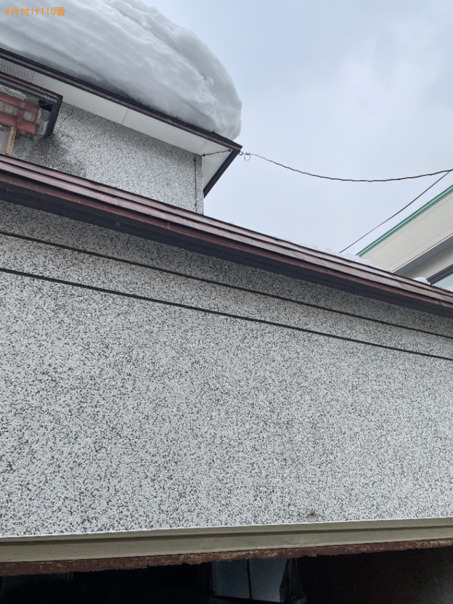 屋根の雪下ろし作業ご依頼 お客様の声